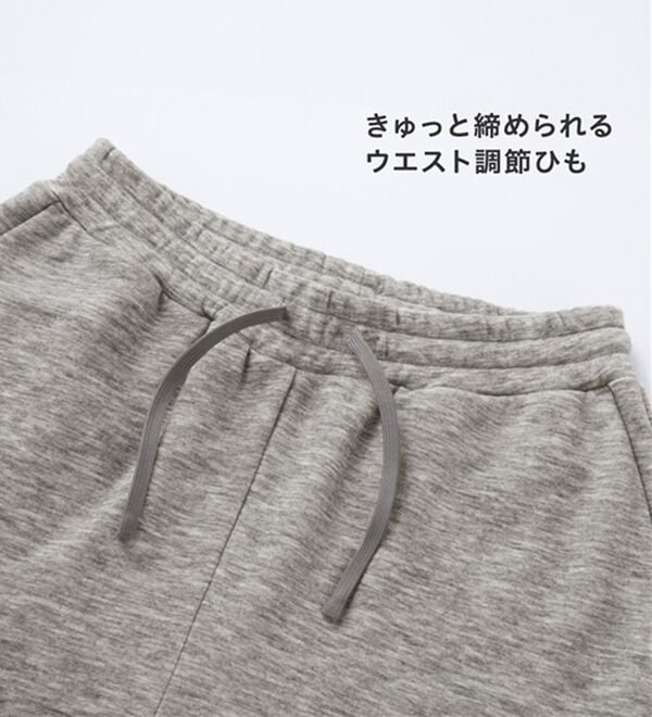 REMEN'S（リメンズ）の「あったか！裏起毛アクティブパンツ（メンズフルレングスパンツ）」｜詳細画像