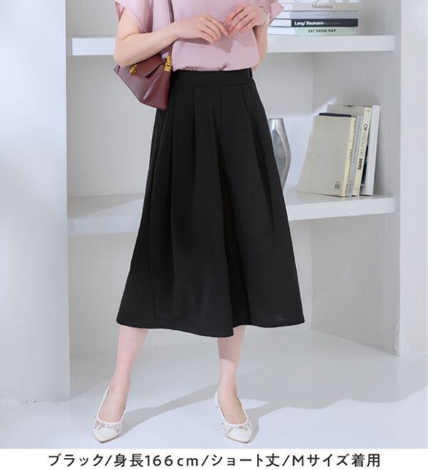 alotta（アロッタ）の「【選べる２丈】上品ドレープパンツ（ワイドパンツ・ガウチョ）」｜詳細画像