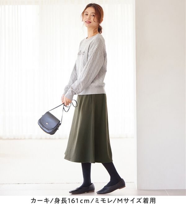 Viola e Viola（ヴィオラ エ ヴィオラ）の「【蓄熱保温】裏ファーフレアースカート（選べる！２丈）（ロングスカート）」｜詳細画像