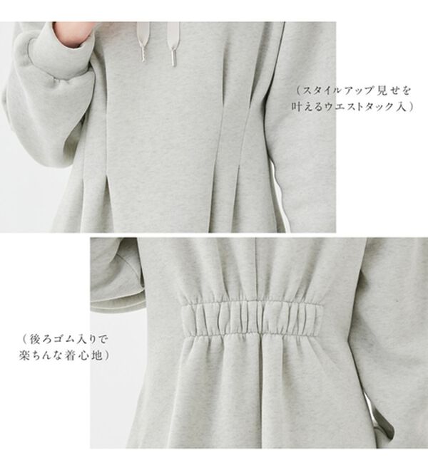 alotta（アロッタ）の「あったかふわふわ裏起毛ウエストタックワンピース（カットソーワンピース）」｜詳細画像