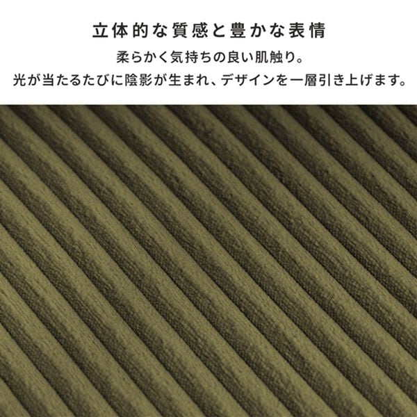 iellio（イエリオ）の「木飾り付ソファベッド＜ソファーベッド、３人掛け、２人掛け、１人掛け、肘なし＞（ソファ）」｜詳細画像