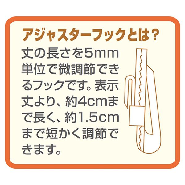 「簡単！素敵にコーディネート　カーテン＆ボイルレースセット（ドレープカーテン）」｜詳細画像
