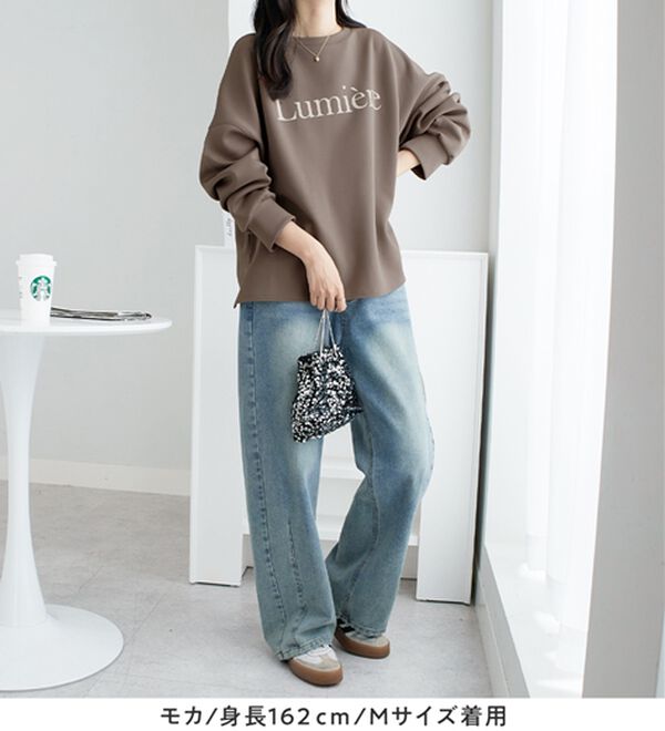 alotta（アロッタ）の「大人可愛いゆったりロゴスウェット（トレーナー・スウェット）」｜詳細画像