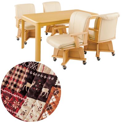 「極あったかダイニングこたつ布団フルセット（こたつテーブル）」