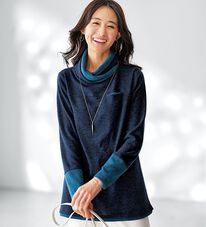 BELLUNA（ベルーナ）の「杢調ふんわり素材衿デザイン配色チュニック（チュニック）」