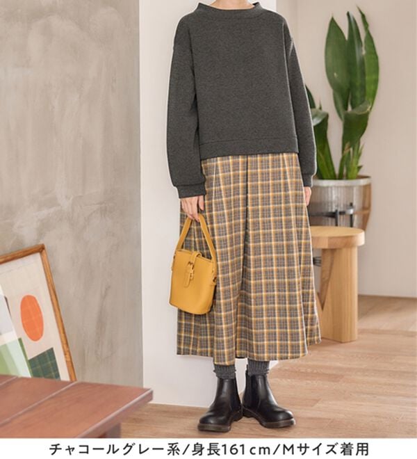 Viola e Viola（ヴィオラ エ ヴィオラ）の「楽ちんコーデドッキングワンピ（ドッキングワンピース）」｜詳細画像