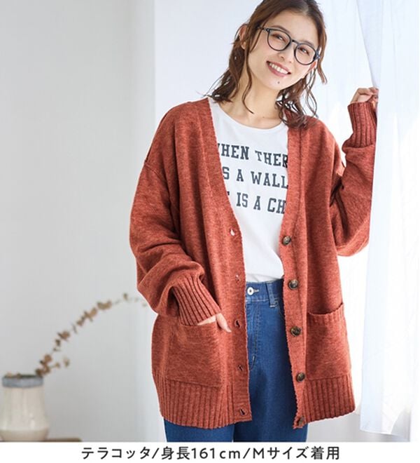 Viola e Viola（ヴィオラ エ ヴィオラ）の「洗えるもちもち　ミドル丈ニットカーデ（ニットカーディガン）」｜詳細画像