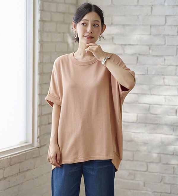 BELLUNA（ベルーナ）の「ヒンヤリ！ワッフル素材ゆったりプルオーバー（カットソー）」｜詳細画像