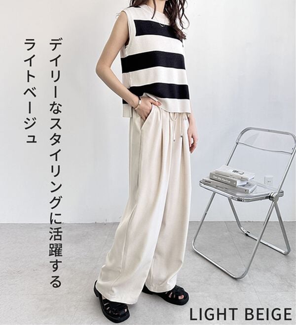 GeeRA（ジーラ）の「【体型カバー】上品なのにラクちんワイドパンツ（フルレングスパンツ）」｜詳細画像