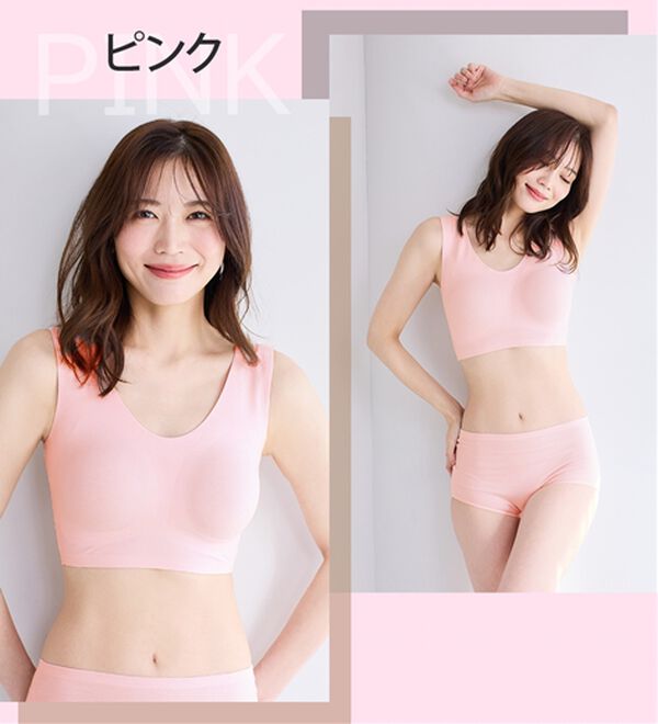 LAVIENNE（ラヴィエンヌ）の「【ピタッとフィット】締め付けにくいスーピタブラ・ショーツ（別売）（ブラジャー）」｜詳細画像