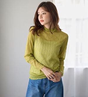 BELLUNA（ベルーナ）の「波柄立体ジャカードシアーインナー（カットソー）」｜ライムグリーン