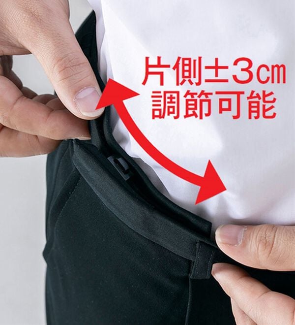 「【２点セット】ルナブラック　フォーマルスーツ（ビジネスフォーマル）」｜詳細画像