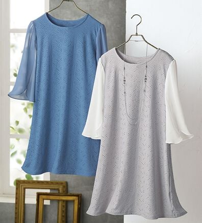 BELLUNA（ベルーナ）の「【体型カバー】花柄カットソーレース袖切替デザインチュニック（チュニック）」