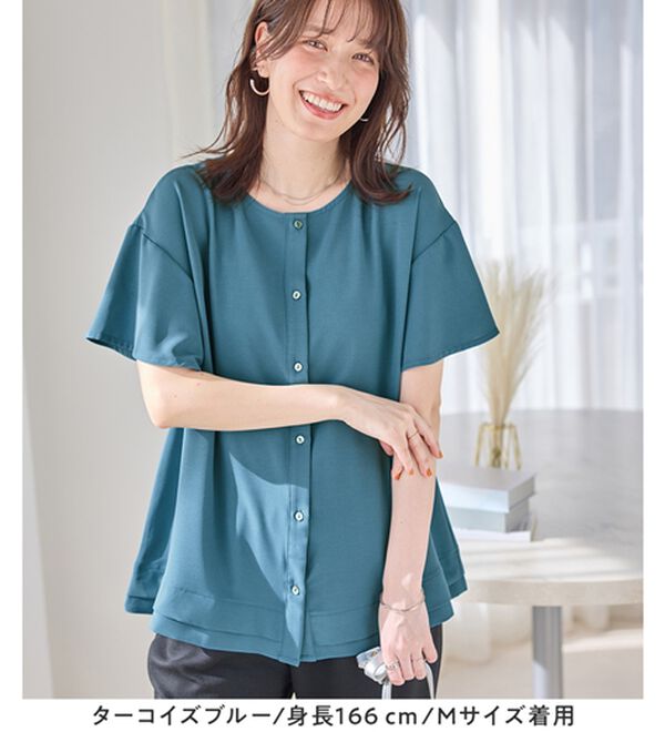 Viola e Viola（ヴィオラ エ ヴィオラ）の「さらさらＥＡＳＹ　Ａラインチュニックブラウス（チュニック）」｜詳細画像