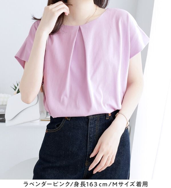 alotta（アロッタ）の「ひんやりタックデザインＴシャツ（カットソー）」｜詳細画像