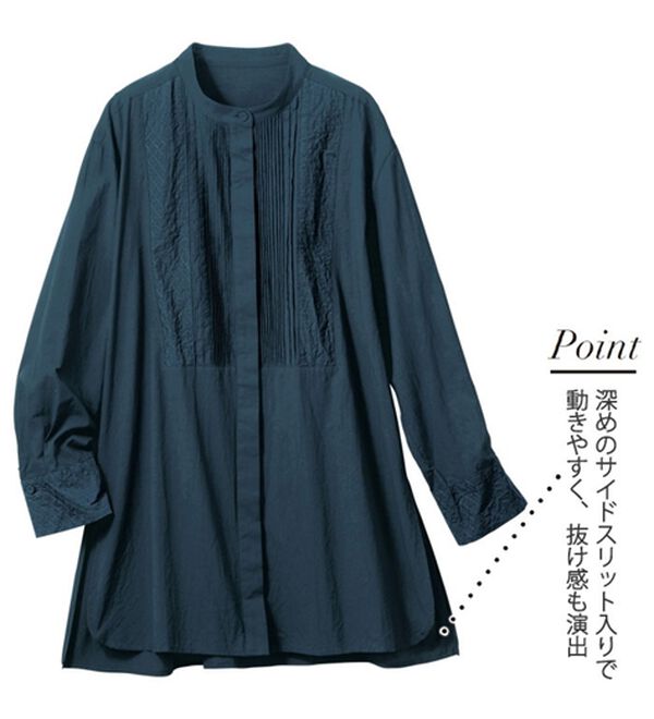 VINNO（ヴィノ）の「キルト風デザイン切替ブラウス（ブラウス）」｜詳細画像