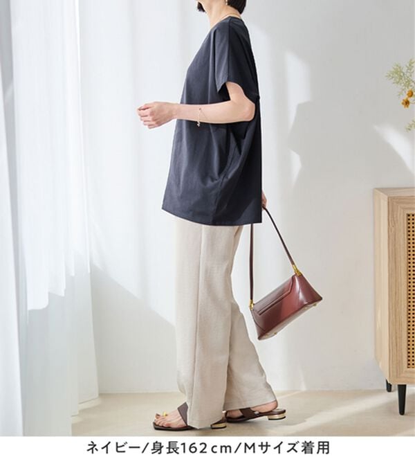 Viola e Viola（ヴィオラ エ ヴィオラ）の「美人シルエット叶えるドルマントップス（カットソー）」｜詳細画像