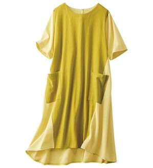 BELLUNA（ベルーナ）の「ストライプ切替ポケット付ワンピース（その他ワンピース）」｜イエロー