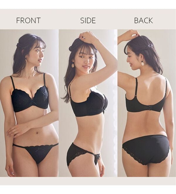 YU'NOW（ユナウ）の「美し盛りのスタイルアップブラ（ブラジャー）」｜詳細画像