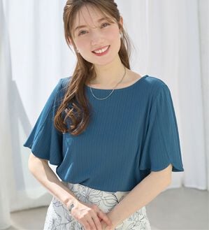 alotta（アロッタ）の「【4つの機能付】ひんやりチューリップ袖ブラウスTシャツ（カットソー）」｜ブルーグリーン