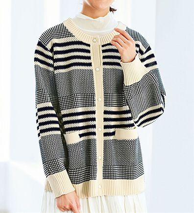 BELLUNA（ベルーナ）の「パールビーズがかわいいボーダーカーディガン（ニットカーディガン）」
