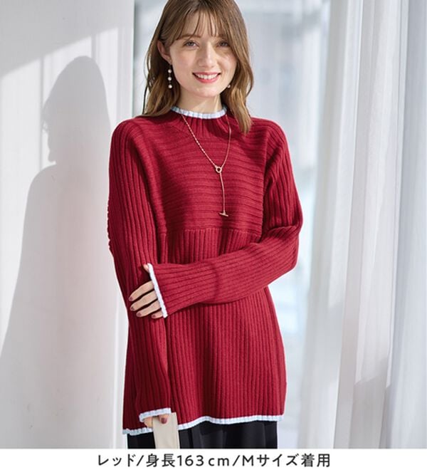 alotta（アロッタ）の「パチパチしにくい！洗えるリブ切替配色ニットプルオーバー（ニット・セーター）」｜詳細画像