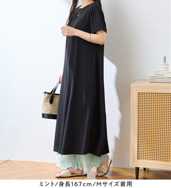 Viola e Viola（ヴィオラ エ ヴィオラ）の「綿レース使いペチパンツ（肌着・インナーウェア）」｜詳細画像