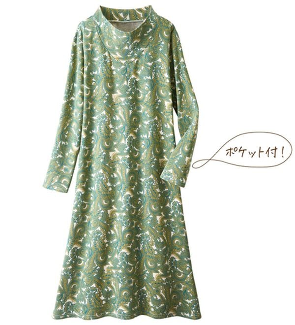 「【２色組】お出かけにも便利♪あったかロングワンピース（ロングワンピース）」｜詳細画像