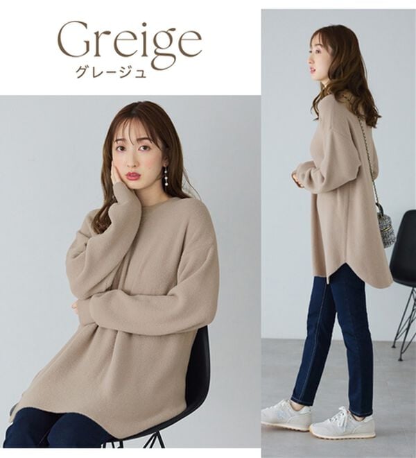 alotta（アロッタ）の「ふんわり裾ラウンドゆるニットチュニック（チュニック）」｜詳細画像