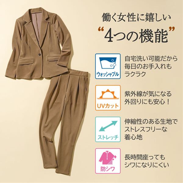 RANAN（ラナン）の「【２点セット】まるで普段着！洗える！防シワカットソースーツ（その他スーツ）」｜詳細画像