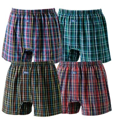 「【４枚組】＜アーノルド　パーマー＞安心・快適ハンモックトランクス（メンズトランクス）」