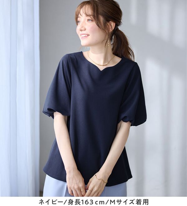 alotta（アロッタ）の「【接触冷感】パフ袖ハートネックブラウスＴシャツ（ブラウス）」｜詳細画像
