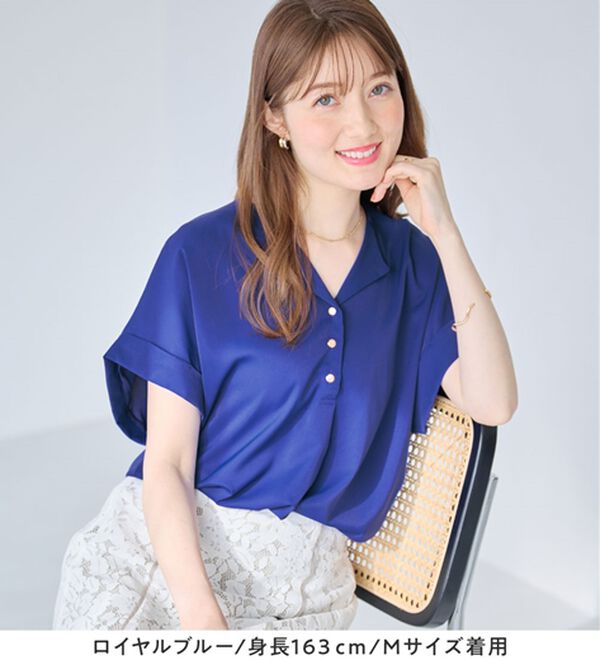 alotta（アロッタ）の「衿デザイン大人上品とろみブラウス（ブラウス）」｜詳細画像