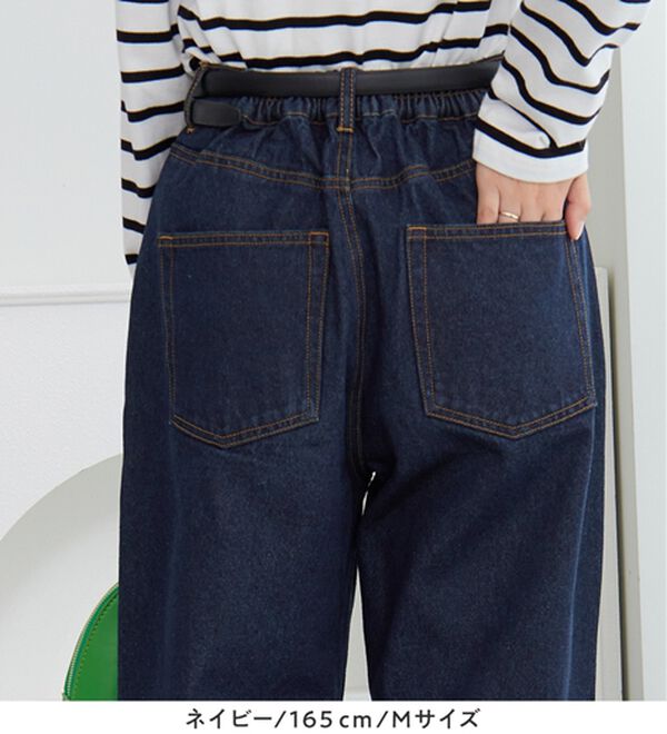 Viola e Viola（ヴィオラ エ ヴィオラ）の「楽ちん細見え　こだわりカーブデニムパンツ（フルレングスパンツ）」｜詳細画像
