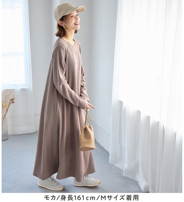 Viola e Viola（ヴィオラ エ ヴィオラ）の「ふくれジャカードフレアワンピ（カットソーワンピース）」｜詳細画像