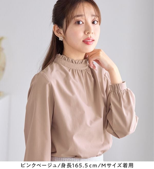 alotta（アロッタ）の「フリル衿ギャザーブラウス（ブラウス）」｜詳細画像