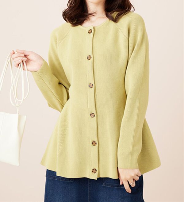 BELLUNA（ベルーナ）の「上品スポンディッシュニットペプラムカーディガン（ニットカーディガン）」｜詳細画像