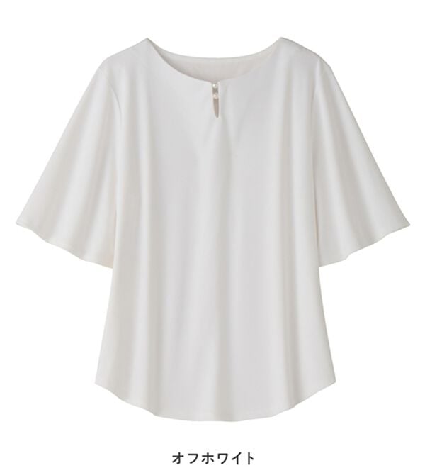 alotta（アロッタ）の「【接触冷感】パールデザイン５分袖Ｔシャツブラウス（ブラウス）」｜詳細画像