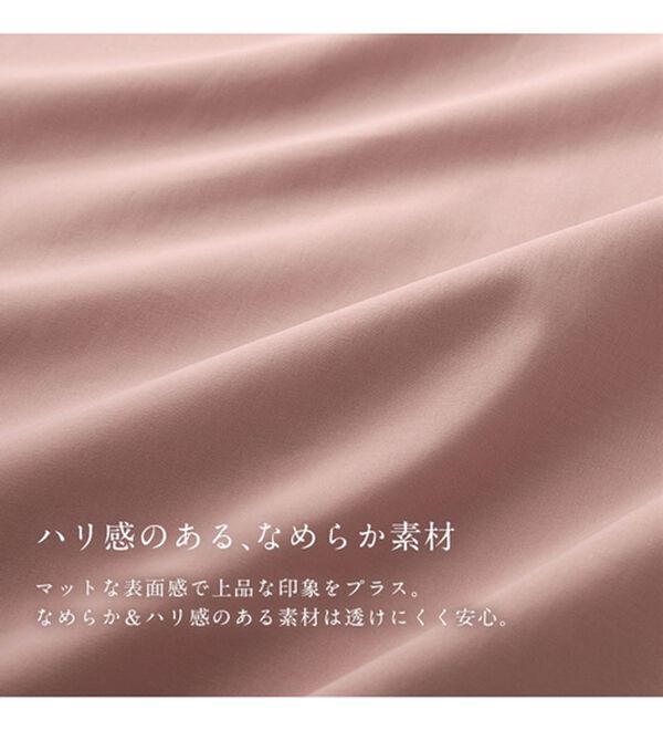 alotta（アロッタ）の「ベルト付オープンカラーフレアーワンピース（その他ワンピース）」｜詳細画像