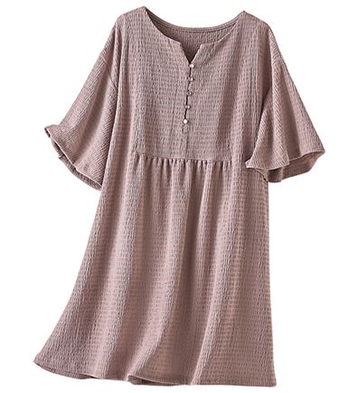 BELLUNA（ベルーナ）の「よく伸びてラク！ポコポコ着やせチュニック（チュニック）」