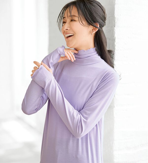 BELLUNA（ベルーナ）の「着るだけＵＶ対策シアーインナー（カットソー）」｜詳細画像