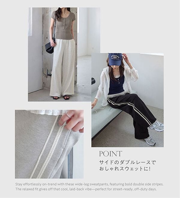 CHAN ME（チャンミ）の「ダブルレーススウェットパンツ（フルレングスパンツ）」｜詳細画像