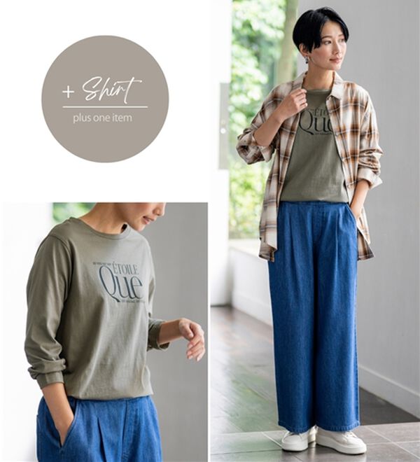 BELLUNA（ベルーナ）の「【着回しのミカタ！】綿100％大人顔サマ見えプリントロンT（カットソー）」｜詳細画像