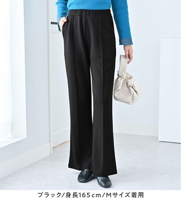 alotta（アロッタ）の「カットジョーゼットフレアパンツ（フルレングスパンツ）」｜詳細画像