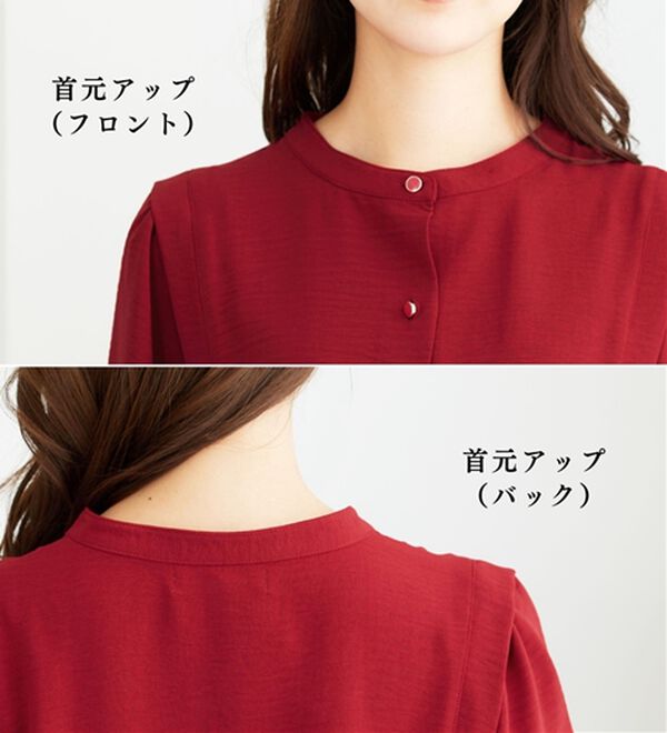 BELLUNA（ベルーナ）の「肩タックデザインブラウス（ブラウス）」｜詳細画像