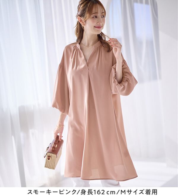 alotta（アロッタ）の「パフ袖とろみブラウスチュニックワンピース（チュニックワンピース）」｜詳細画像