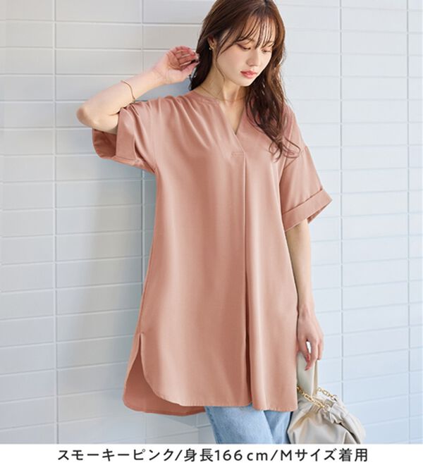 alotta（アロッタ）の「スキッパーとろみブラウスチュニック（ブラウス）」｜詳細画像