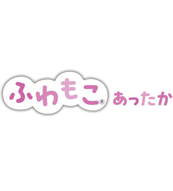 LAVIENNE（ラヴィエンヌ）の「＜ＰＥＡＮＵＴＳ＞ふわもこフリースパジャマ（パジャマ・ルームウェア）」｜詳細画像