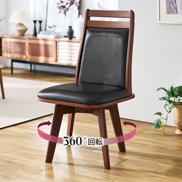 「お買得天然木回転チェア２脚組（椅子・チェア・スツール）」｜詳細画像