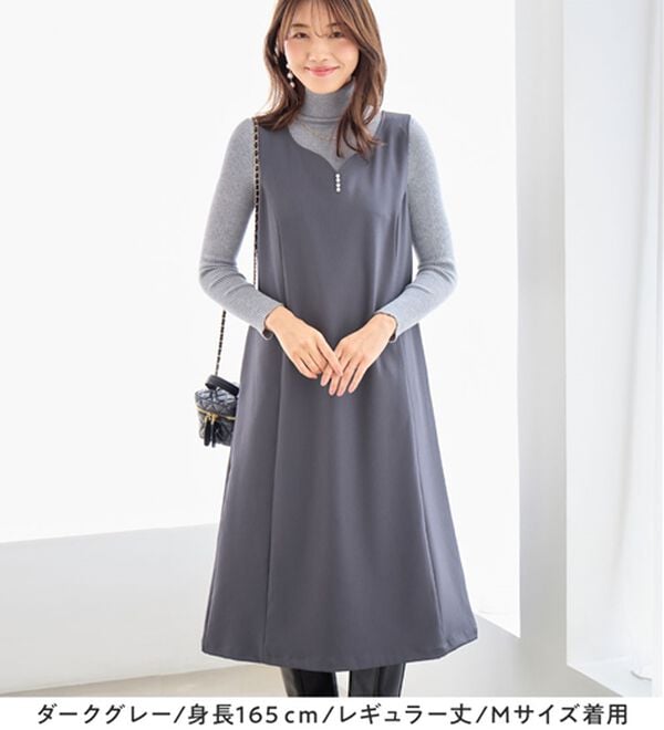 alotta（アロッタ）の「【選べる２丈】すらっと上品見えパール付ジャンパースカート（ジャンパースカート）」｜詳細画像